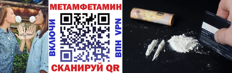кракен как войти  Железногорск-Илимский  Амфетамин 98% 