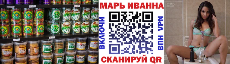 mega как зайти  купить наркоту  Железногорск-Илимский  Еда ТГК марихуана 