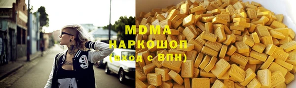 не бодяженный Горно-Алтайск