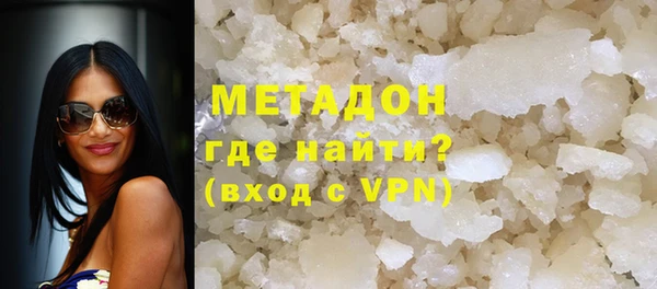 не бодяженный Горно-Алтайск