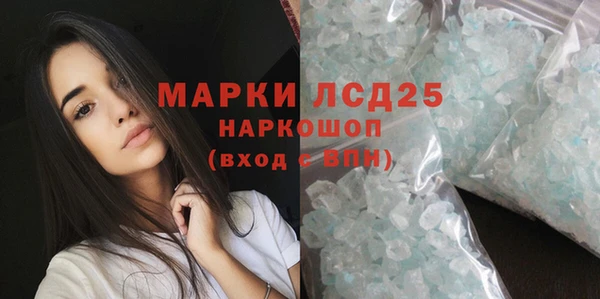 хмурый Горнозаводск