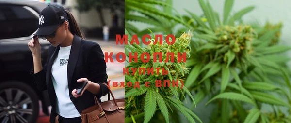 MDMA Premium VHQ Белая Калитва