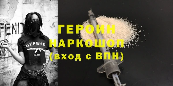 MDMA Premium VHQ Белая Калитва
