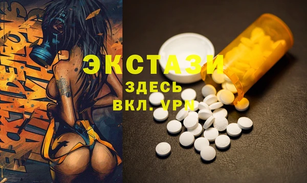 герыч Вязьма