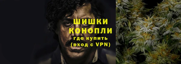 меф VHQ Бежецк