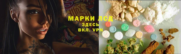 хмурый Горнозаводск