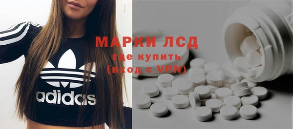 амф Переславль-Залесский