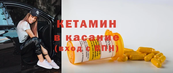MDMA Premium VHQ Белая Калитва