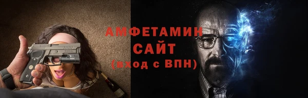 mdpv Горняк