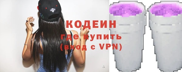 хмурый Горнозаводск