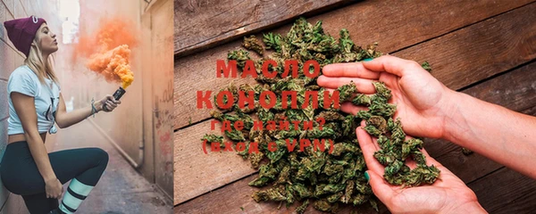 mdpv Пестово
