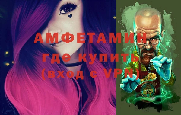 хмурый Горнозаводск