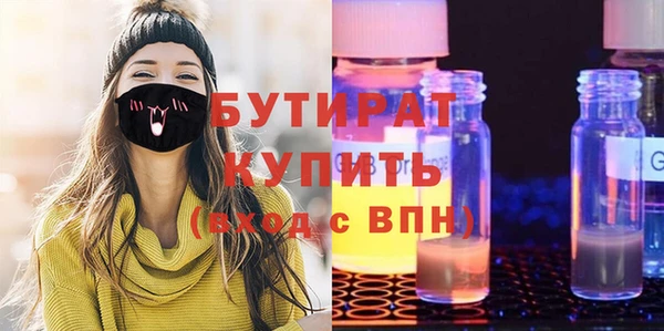 мдпв Вяземский