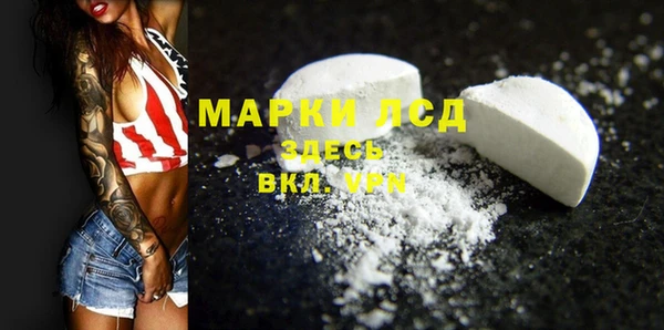 mdpv Горняк