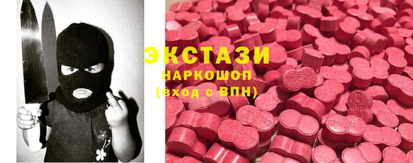 mdpv Горняк