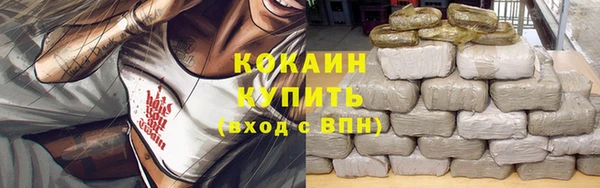 МДМА Пересвет