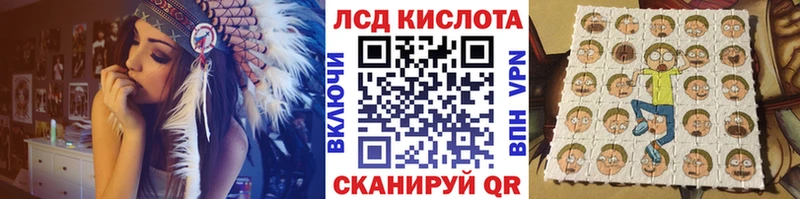 Наркотические марки 1,5мг  ОМГ ОМГ ссылка  Железногорск-Илимский 