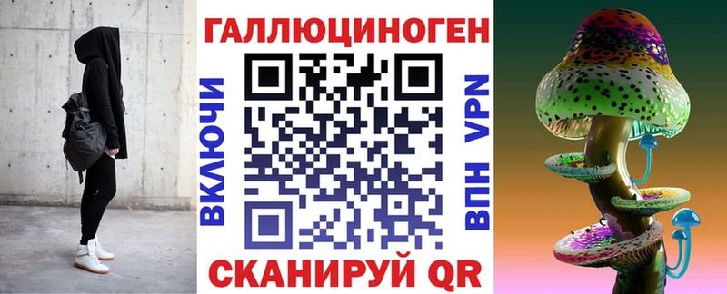 Псилоцибиновые грибы Psilocybine cubensis Железногорск-Илимский